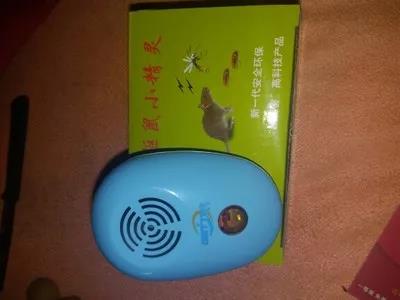 老鼠干扰器|超声波驱鼠器|捕鼠神器|强力驱鼠器|家用大功率电子猫