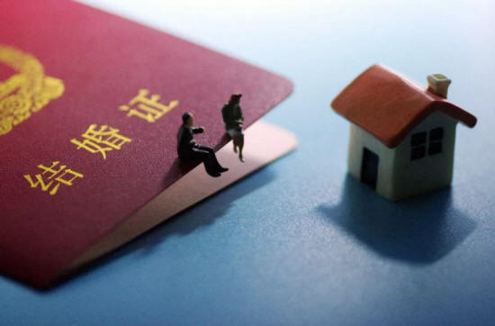 婚后房产分割问题