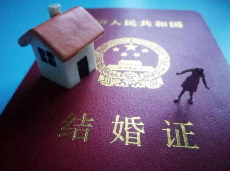 婚后房产不一定是夫妻共同财产?结婚证