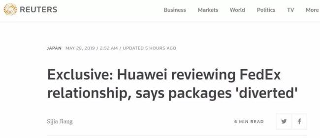 华为被转运至美国▲路透社报道原文截图