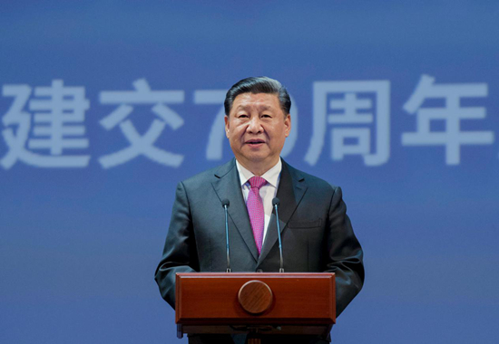 国家主席习近平在中俄建交70周年纪念大会上讲话