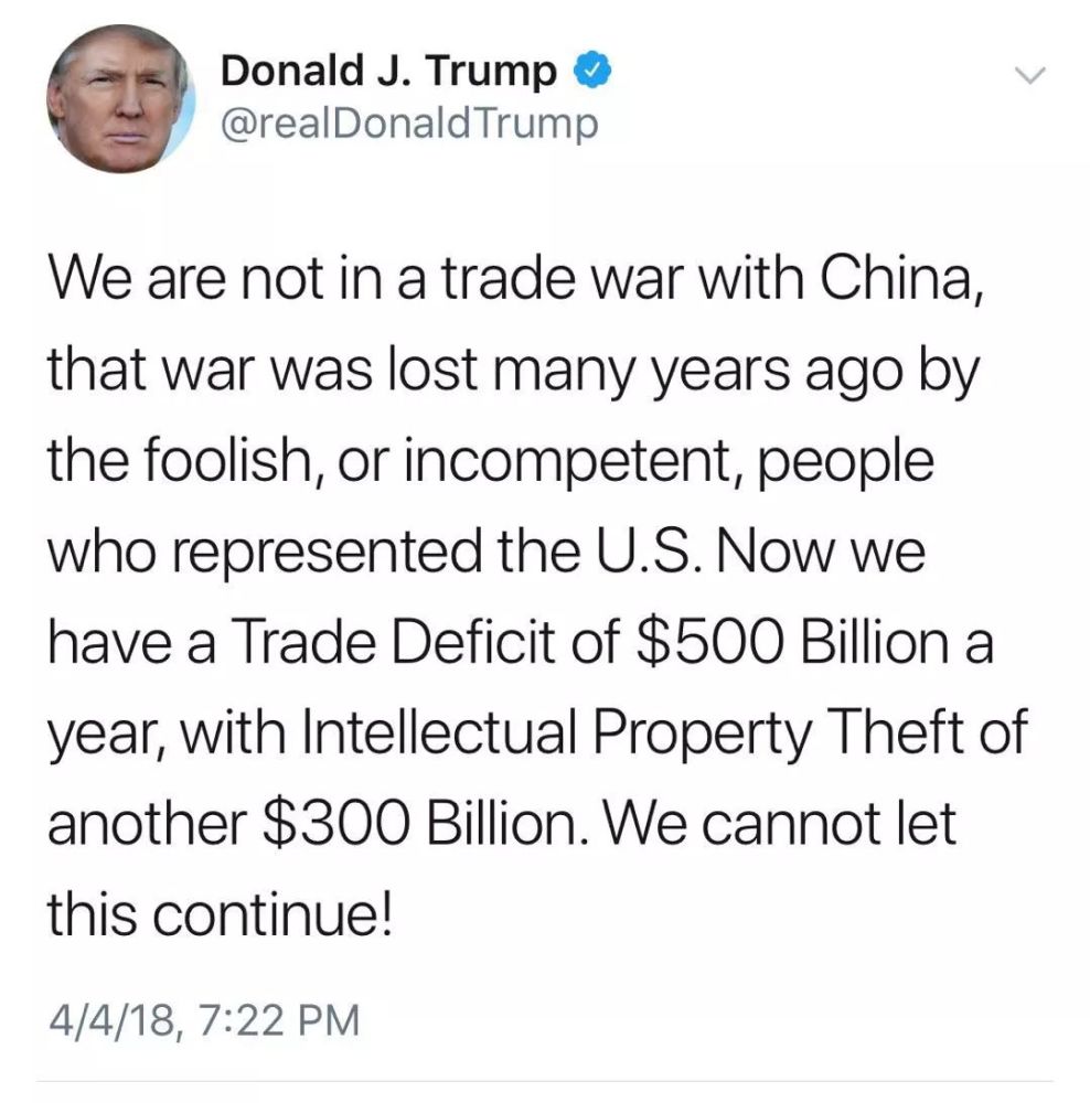 特朗普在推特上发了一条关于贸易战的消息