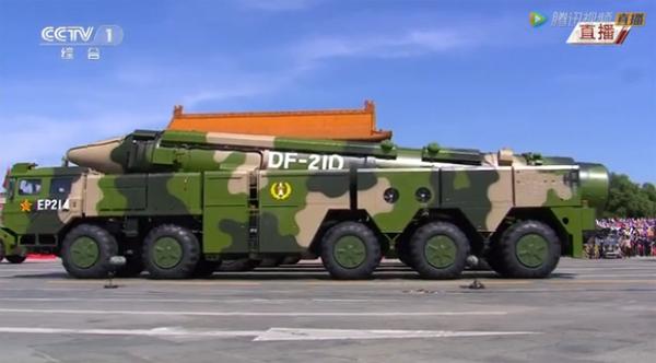 中国军队高端武器装备 东风21D反舰弹道导弹