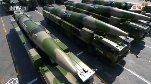 中国军队高端武器装备 东风26中远程弹道导弹