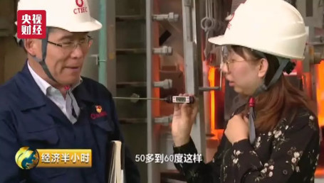 中国企业生产的全球首款超薄玻璃