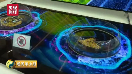 中国企业生产的全球首款超薄玻璃