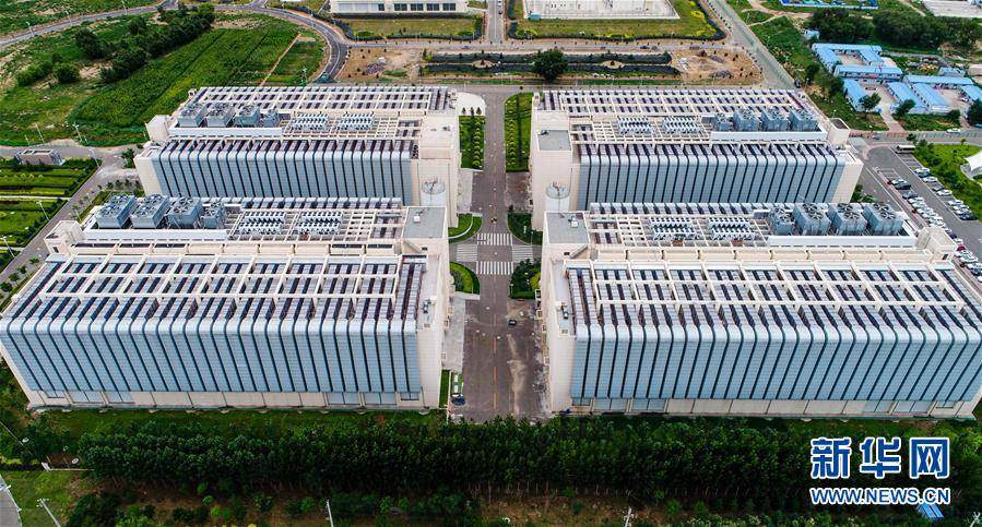 中国电信云计算内蒙古信息园