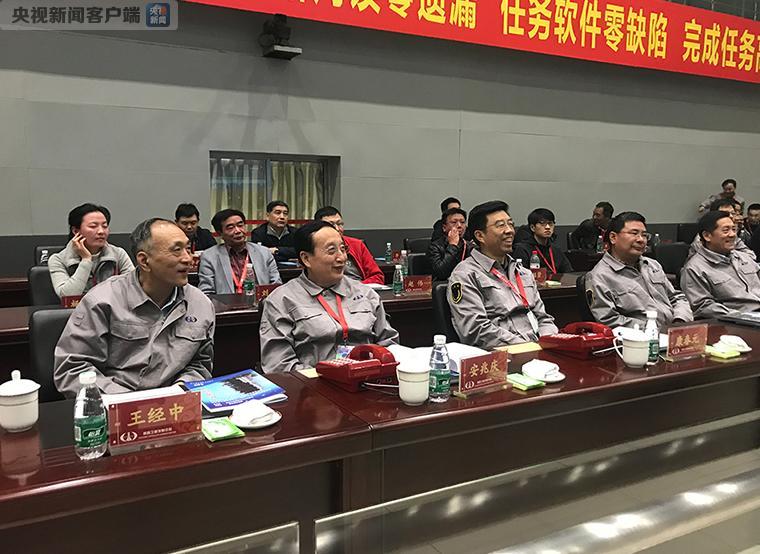 北斗三号全球组网卫星首次发射
