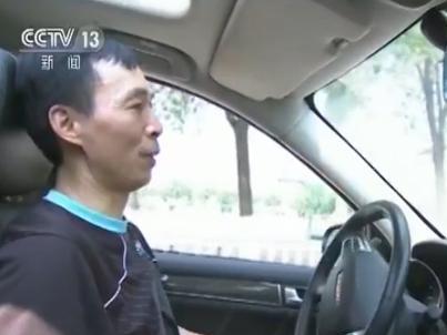 北斗导航助力无人驾驶汽车技术