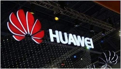 华为联合中国移动提出手机永不断电方案