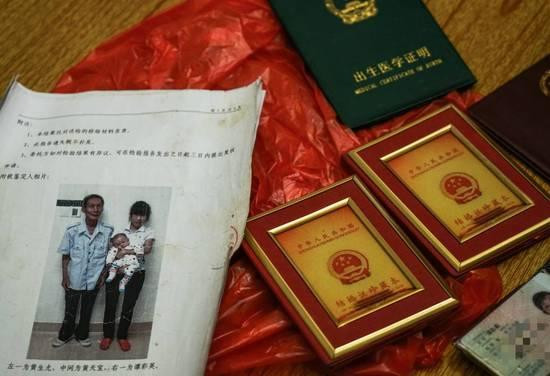 78岁老汉为证实力与30岁娇妻谭彩英怒生二胎