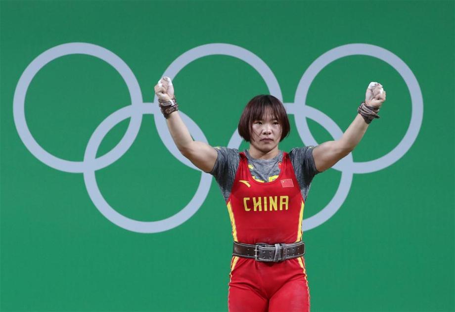 中国选手向艳梅夺得奥运会女子举重69公斤级金牌