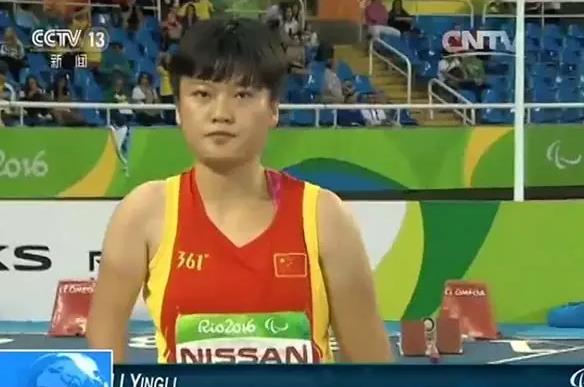里约残奥会中国金牌运动员