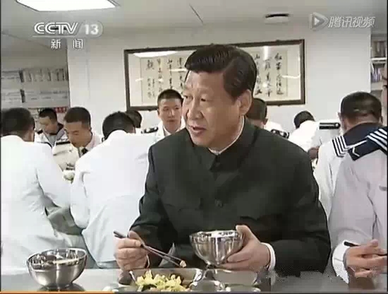 习见平主席