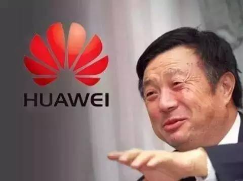 尊敬的华为公司创始人任正非