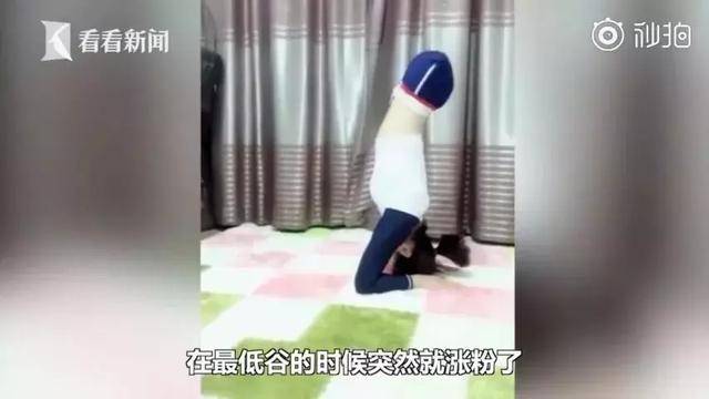 励志文章 励志图片 失去双腿后的陕西宝鸡女孩渭梅女