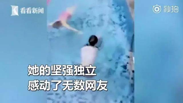 励志文章 励志图片 失去双腿后的陕西宝鸡女孩渭梅女