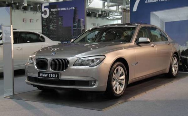 宝马730Li
