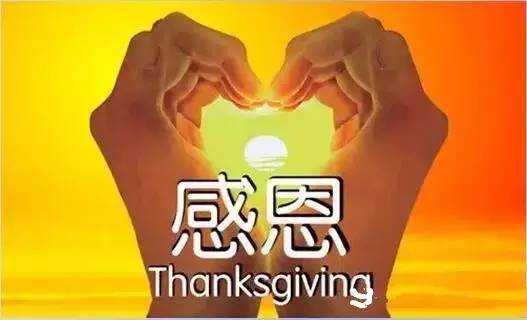 浙江的一名亿万富豪收养了一位漂亮的养女文章插图 感恩