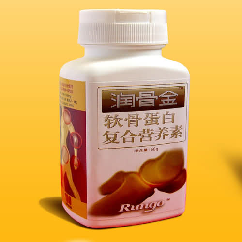 保健品 润骨金---软骨蛋白复合营养素