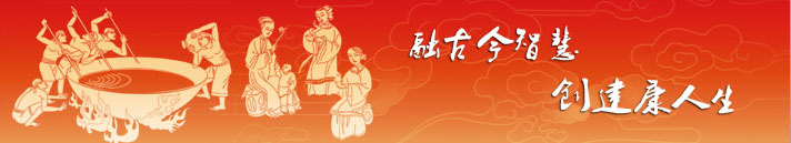开元阿胶