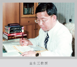五清通体组合研发人