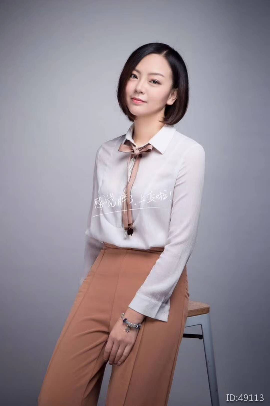 科学去脂减肥效果案例 健康减脂技术 肥胖的治疗 科学减肥方法
