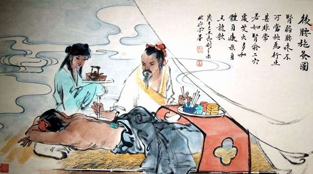 宁波慈铭首足密道健康养生服务中心 经络疏通疗法